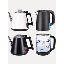 單壺茶爐通用壺飲水機電熱水壺專用配件大全304志高茶吧機燒水壺