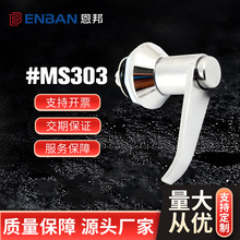 ��������MS303-A�Cе�T�i�����i�����i������_�P���i��