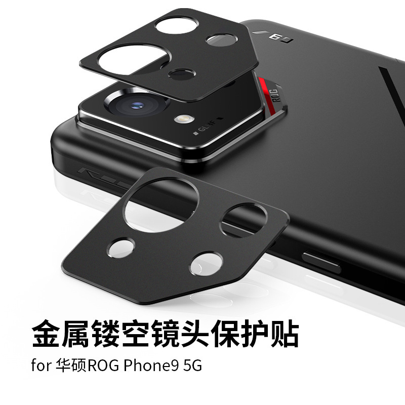 For ASUS ROG Phone9Pro Lens Film ASUS ROG9 Hollow Lens Frame Lens Protection Sticker Frosted