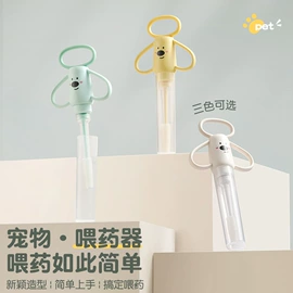 收纳盒;衣钩/挂钩;清洁球/刷