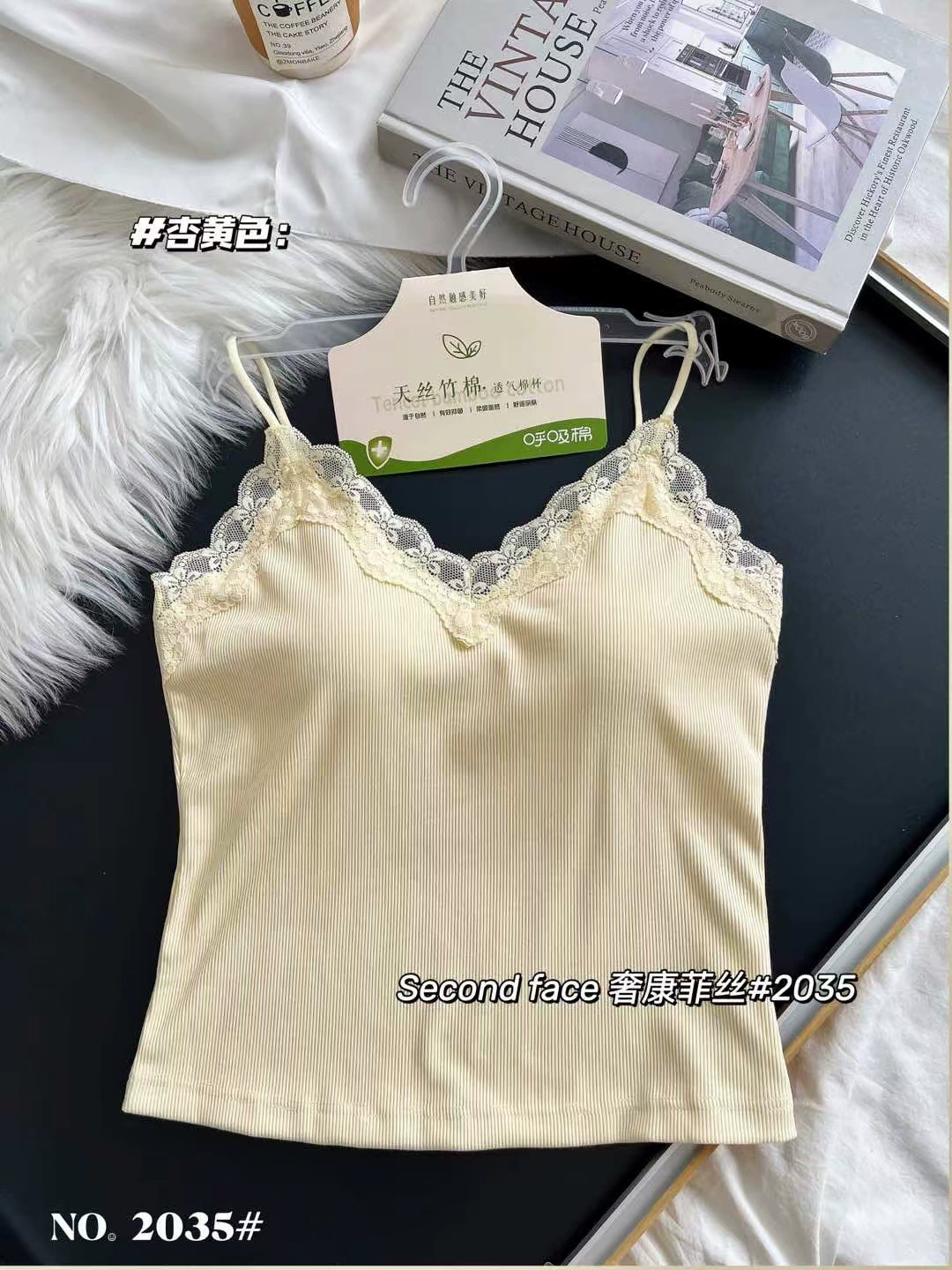 奢康菲丝 2035 корейский стиль из тканых Тенцельволокна Bamboo Cotton Lace V-образная вставка с фиксированными чашками, модно, просто и универсально