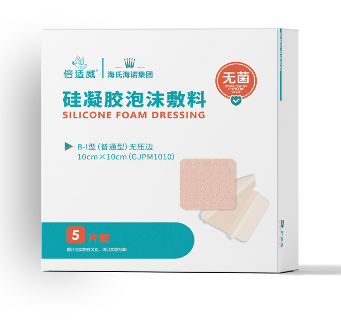 Bishewei 실리콘 젤 폼 드레싱 욕창 패치 B-I (일반 유형) 10cm*10cm—1 상자