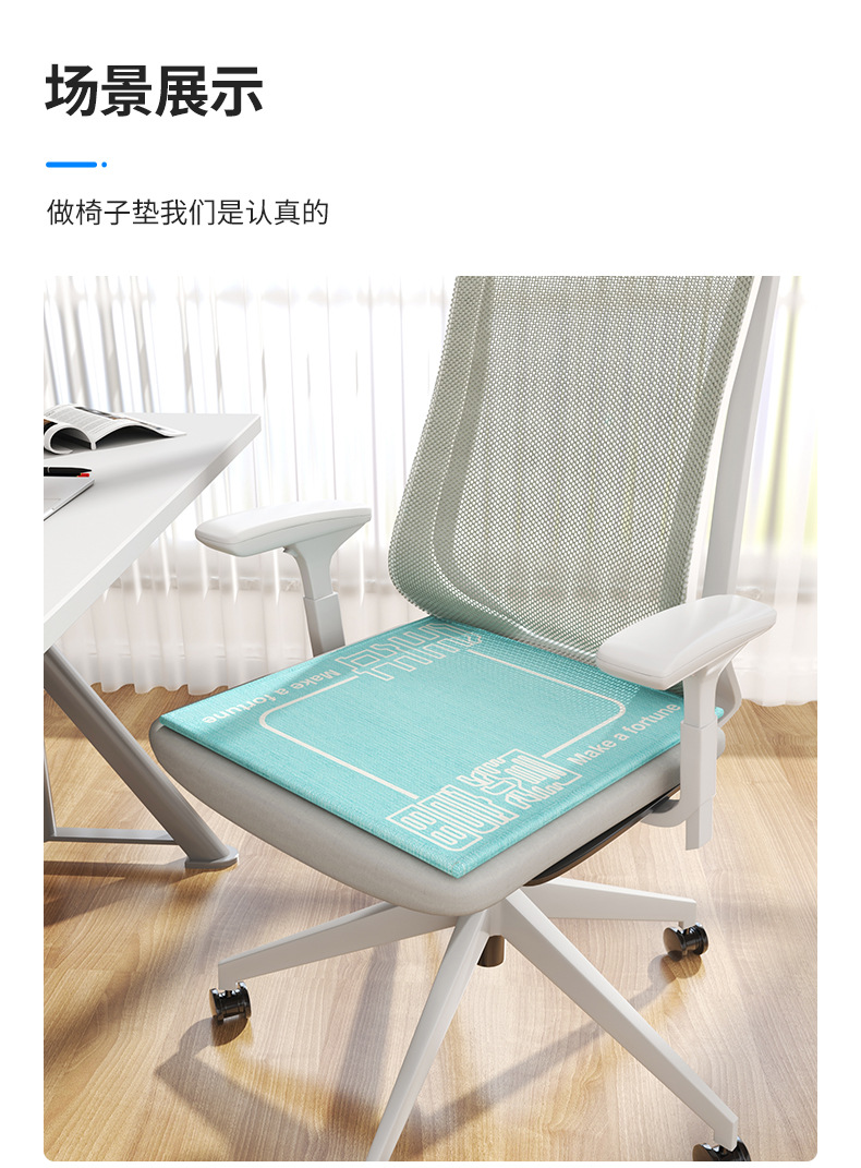 椅子垫--猫_10.jpg