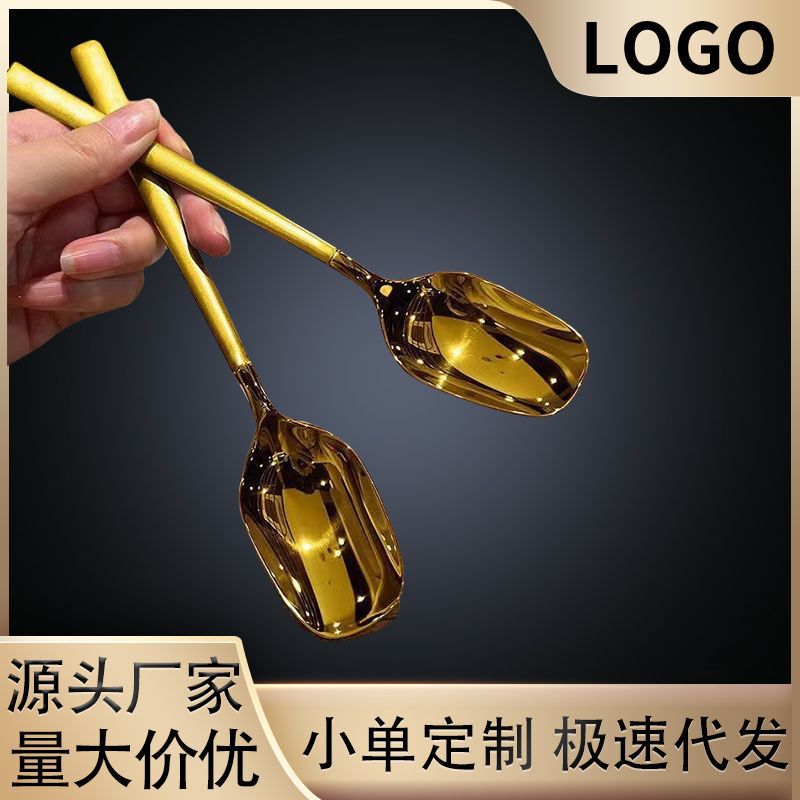 Hot Sale New Stainless Steel Spoon Subnet Red High Color Value Long Handle Dessert Ice Cream Watermelon Spoon Golden Home Spoon