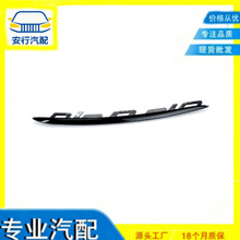 WRR 1188855901/1188856001/1188856101/1188856201ǰ���ո�����