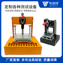 ���Ɯyԇ�ξ�PCB�yԇ��ICT�yԇ����ξ߹��b�A��ܛ���_�l�yԇ�O��