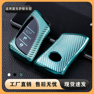 �m���׿��_˹耳��� ES NX RX CT LS UX̼�w�S耳װ�������܇���b