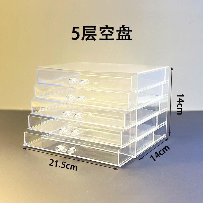 [넓은 공간] 5층, 5셀