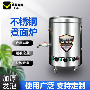 ����t����늟�ȼ�������C���末停�Ͱ�๦�ܹ�������Ͱ