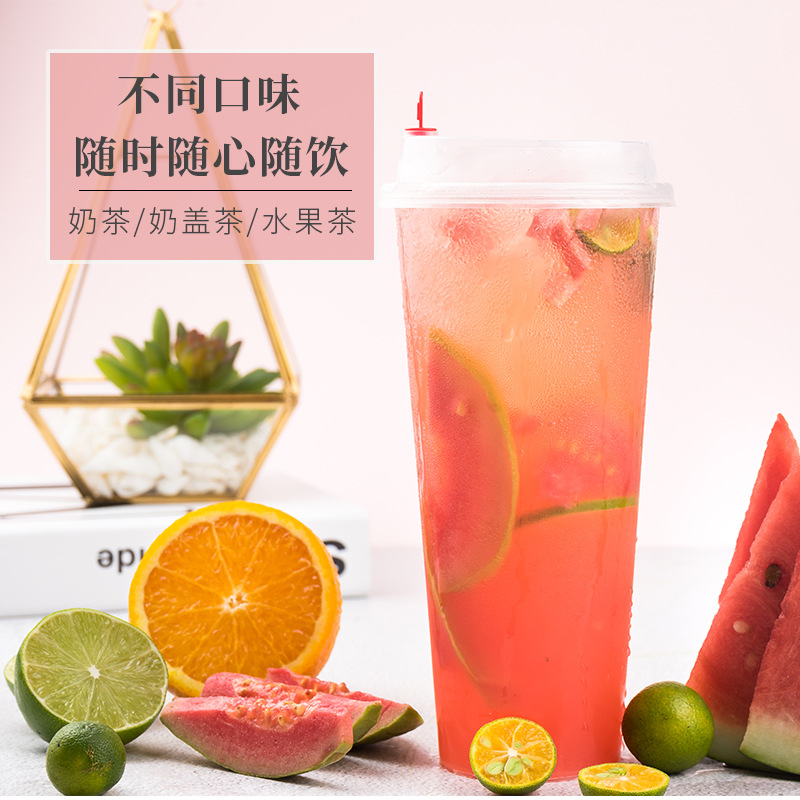 崇華 蜜桃烏龍茶奶茶店專用白桃烏龍茶葉特級窨制濃香型冷泡500克