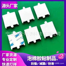 ���a�p�汳�z���މ|eva����p�������z�|Ƭ��ĥ���z�|eva�����z�|