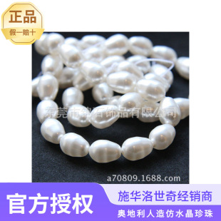 ��Ʒʩ�A��5821��������ˮ�δ���W������ˮ���Ʒ�����������