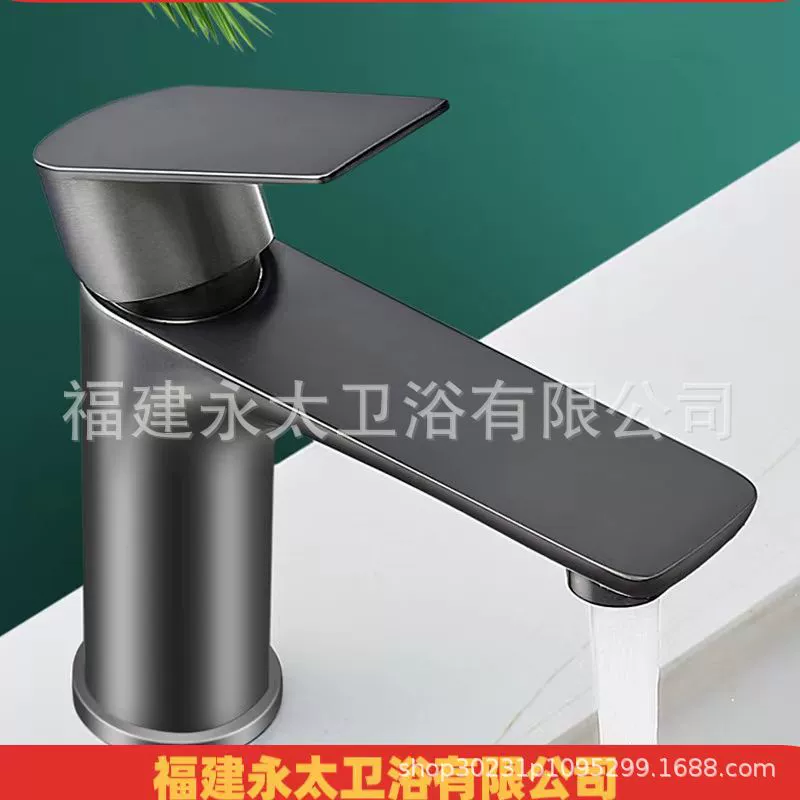 Новая кран Apple King раковина горячая и холодная вода кран пистолет из нержавеющей стали серый кран раковина ванная комната