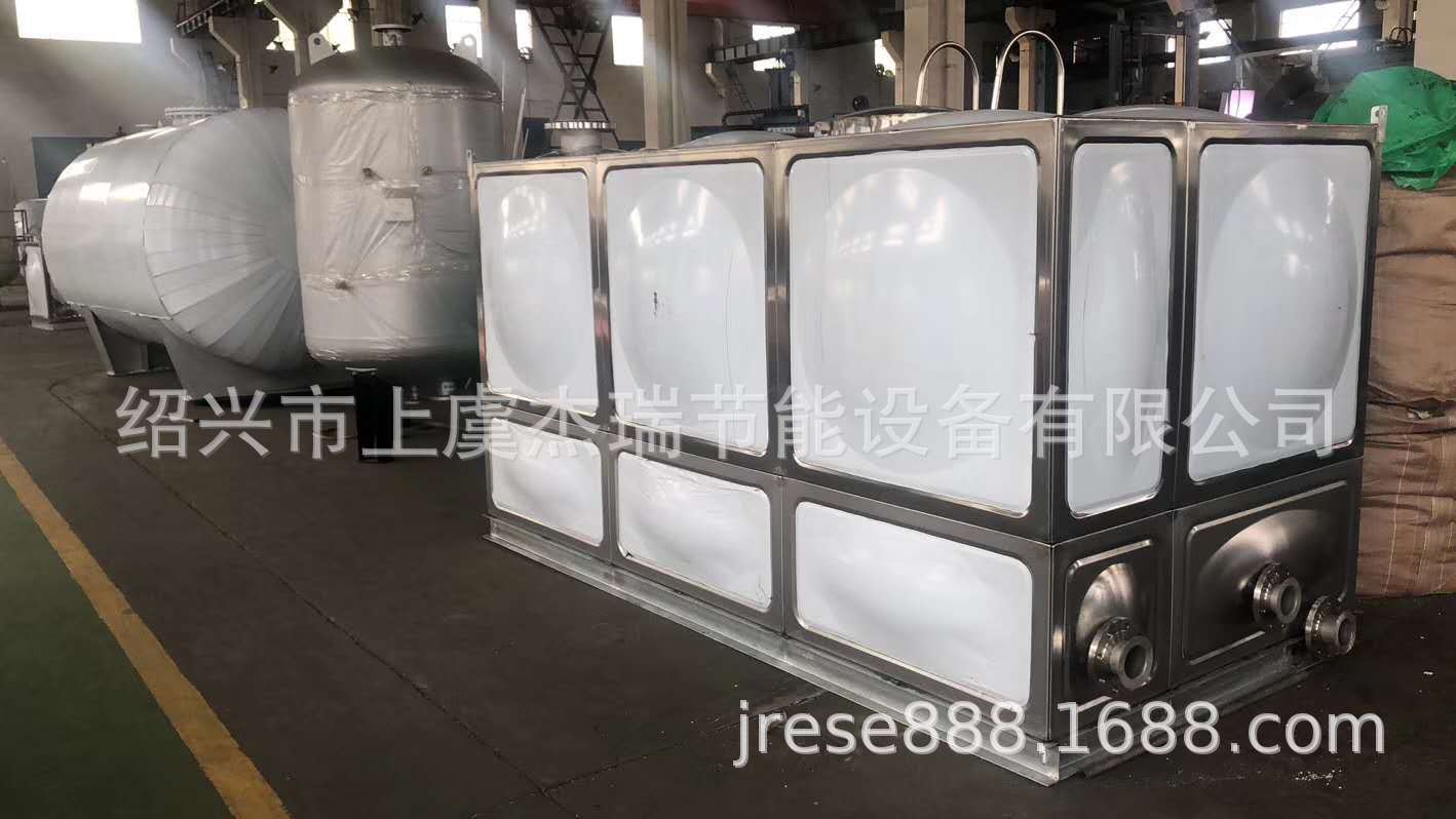 不锈钢保温热水箱   不锈钢加热保温热水箱  不锈钢加热水箱