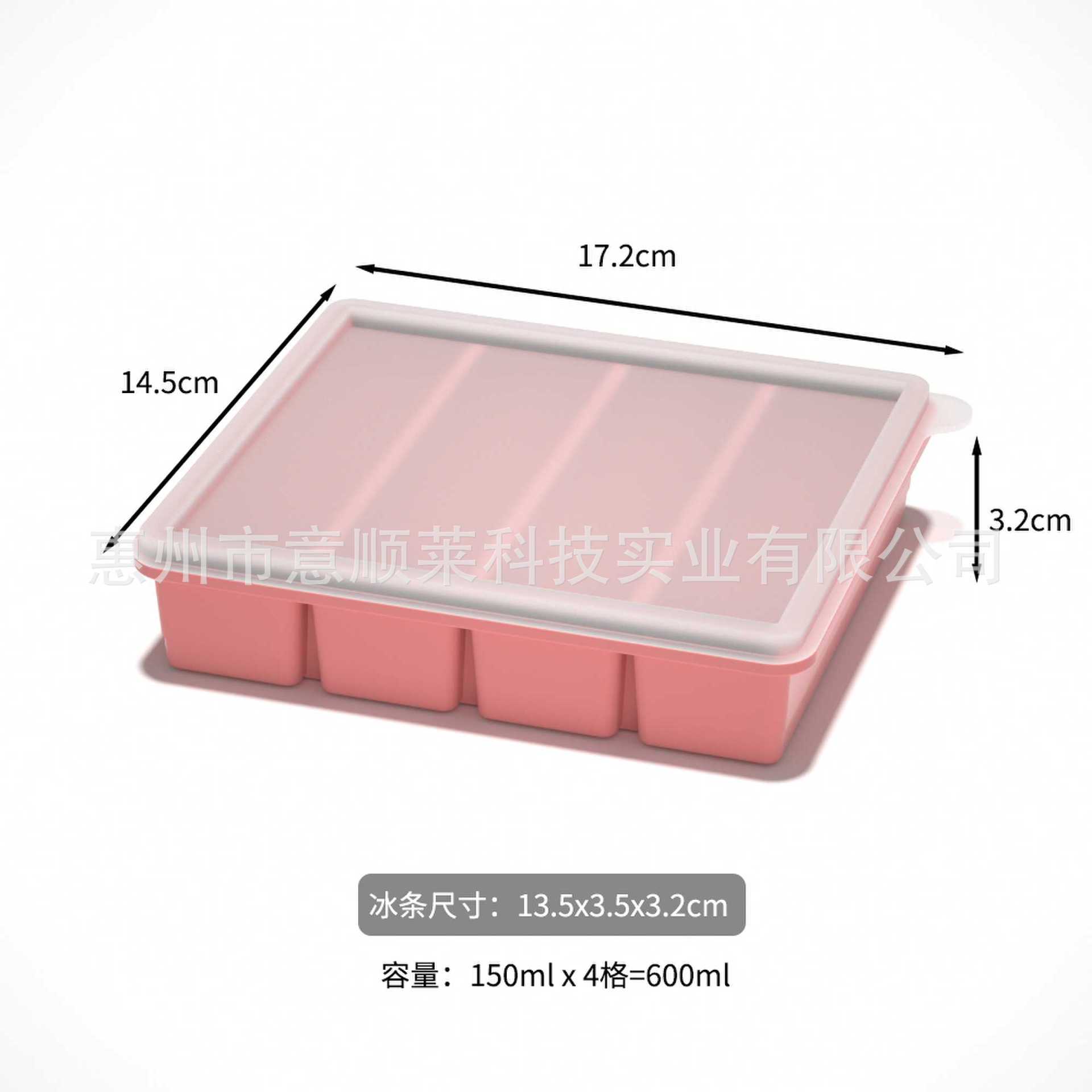 Platinum organic silicone mold, increased thickness