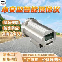 �V�ø����汾�������ܔz��x ��ˮ���m���b��� ���������ܔz��x