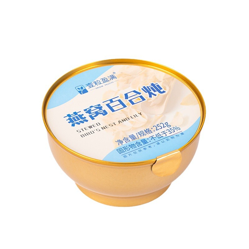 ツバメの巣とユリの煮込み、調理不要のツバメの巣のお粥、雑穀のお粥、ツバメの巣のすぐに食べられるお粥、共同購入、直接発送可能、ロゴ入り|undefined