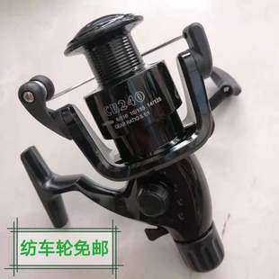 ���]���ͼ�܇݆CB240��б���ۯB�u�������^���͝O݆������~݆