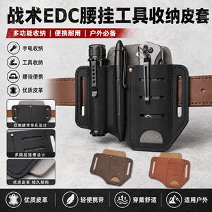 �F؛EDC���g����Ƥ�� ������������ռ{���� ����ʽҰ����������