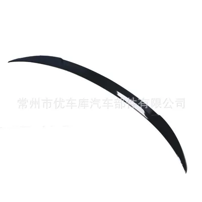 Fixed wind wing K3 tail modification punch-free ABS