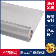 304P䓾WĿI^VYW316LzWܼyĿzW