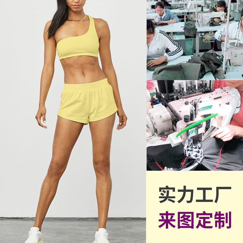 [Factory Customization] 2022 Spring and Summer Women's Sports Shorts Elastic Band Solid Color Sexy Three-Point Pants Jogging Pants