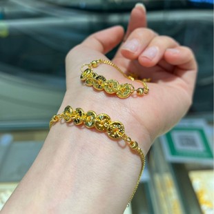 18K Gold Five Emperors Money Bracelet Au750 Fortune Bracelet Retro Fashion Versatile Fortune Bracelet Non-Mold Wholesale