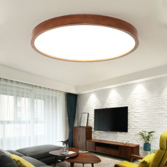北歐日式原木led吸頂燈圓形創意房間主臥室燈超薄客廳燈家用大氣