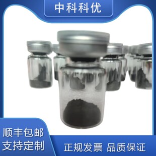 �пƿƃ��{���K �{���K�� 20nm �{���K�� Pt �����K�� �߼��K���