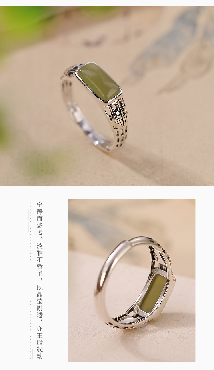 Nhẫn bạc S925 rỗng chữ Phúc khí chất cổ điển, đơn giản đa năng — Mở một size chi tiết 5