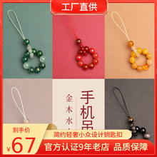 ������ľ����ˮ�֙C����耳׿���Ȼˮ�������������֙C�