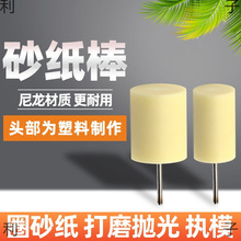 2.35MMɰĥɰĥɰ݆ɰȦɰɰ