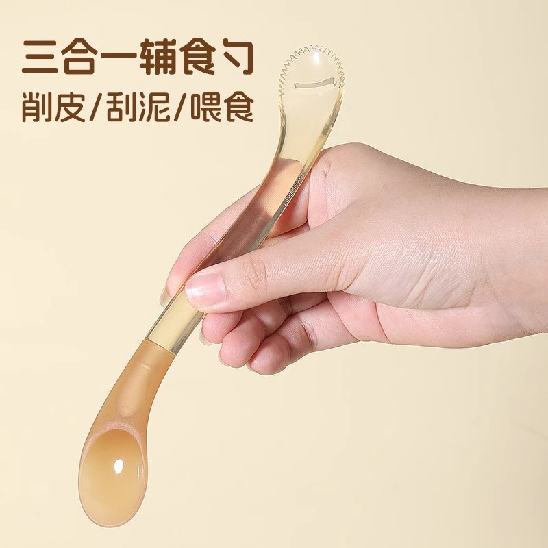 Puree Spoon Baby Silicone Spoon Baby Food Feeding Tableware Food Grade Double-Headed Fruit Scraper Spoon Kidsren's Tableware