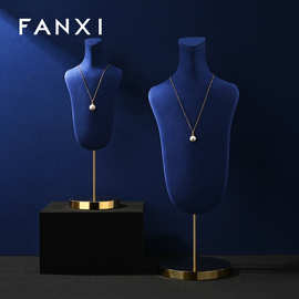 凡西FANXI人像架项链架金属底座模特脖子人像展示架项链展示道具