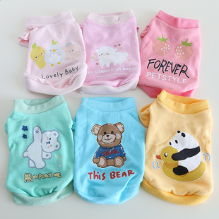 Petstyle ��ɫ�w���l�� 2023���ﶬ ̩��؈����b�����·�����