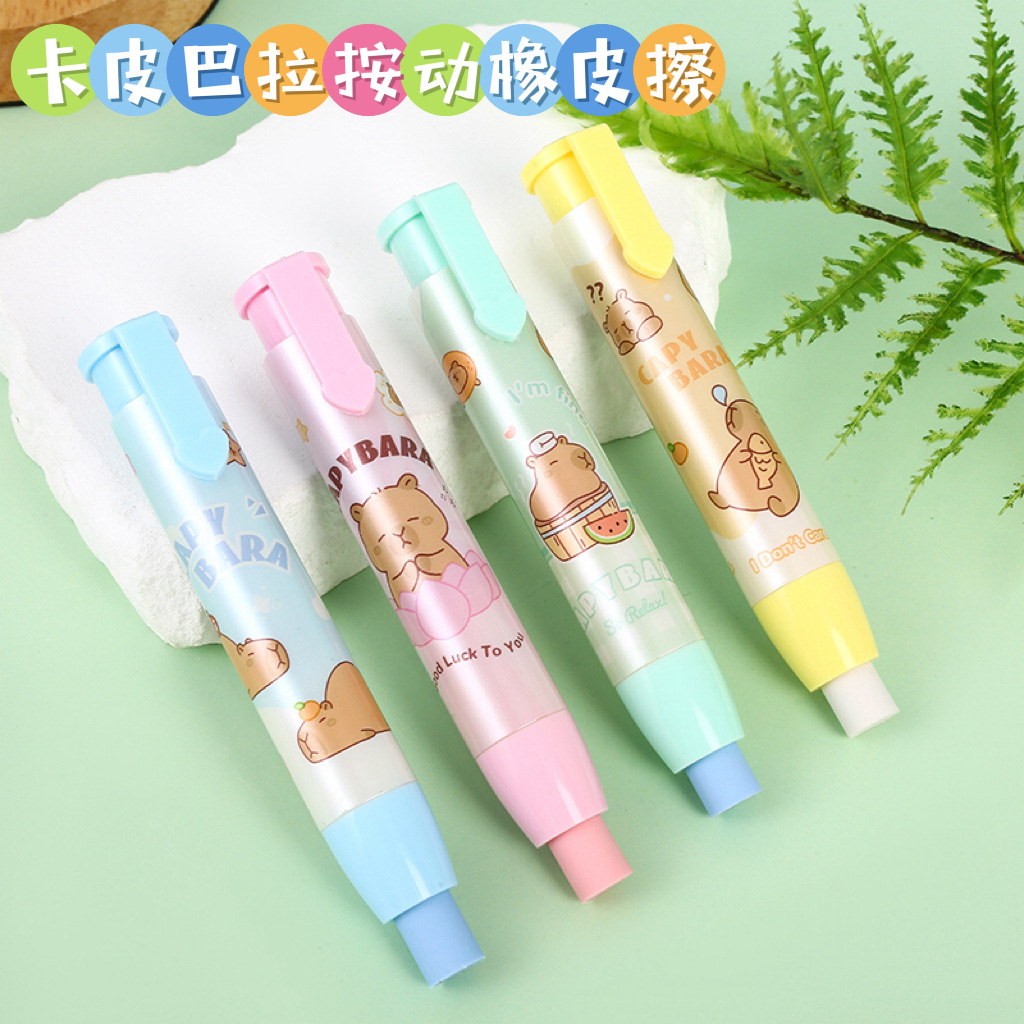 微信图片_20240610165709