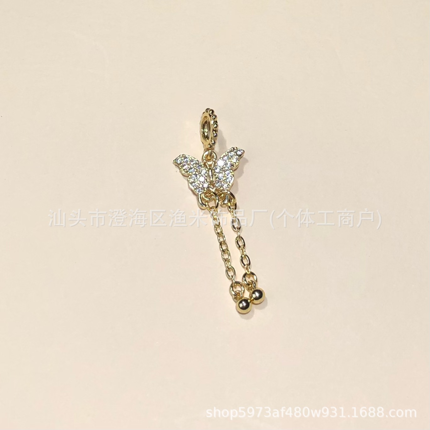 14K Gold-Filled Micro-Paved Zircon Butterfly Tassel Bead Crystal Bracelet Necklace DIY Handmade Accessories Pendant