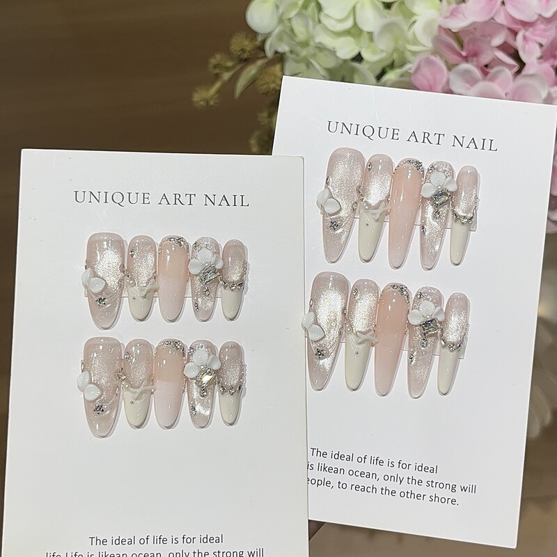 A pair of [Garden Whisper] delicate, nude-pink, ethereal, three-dimensional, inlaid-with-rhinestones, cat-eye French-style handmade press-on nails