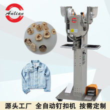 ĺϿ۴ۙCSۙC~ۙCbñoC