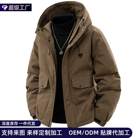 男式夹克;男式棉服;男式T恤