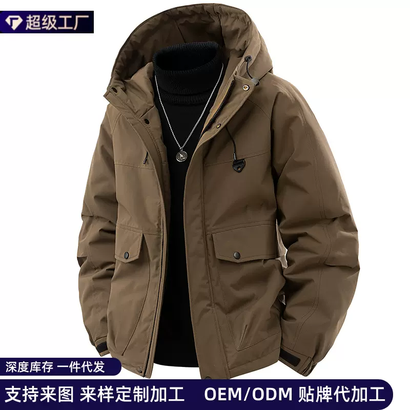 秋冬季男士外套宽松连帽棉衣潮流冬装大码时尚保暖棉袄棉服男款