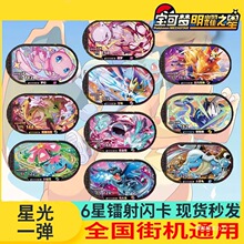 ���ɉ���ҫ֮�ǽ֙C�ǹ�ڶ��������Α���ȫ�������D���������D