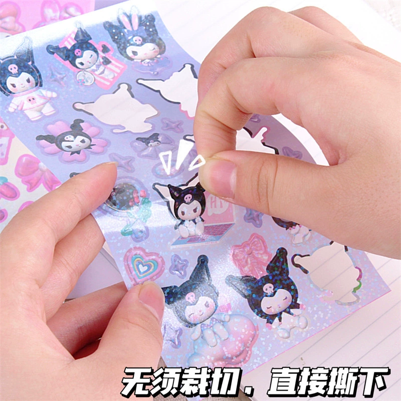 Cartoon cute sticker, three dimensional face blush, 3D