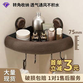 垃圾桶;收纳盒;纸巾盒