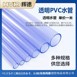 其他管件;弯头;异径管