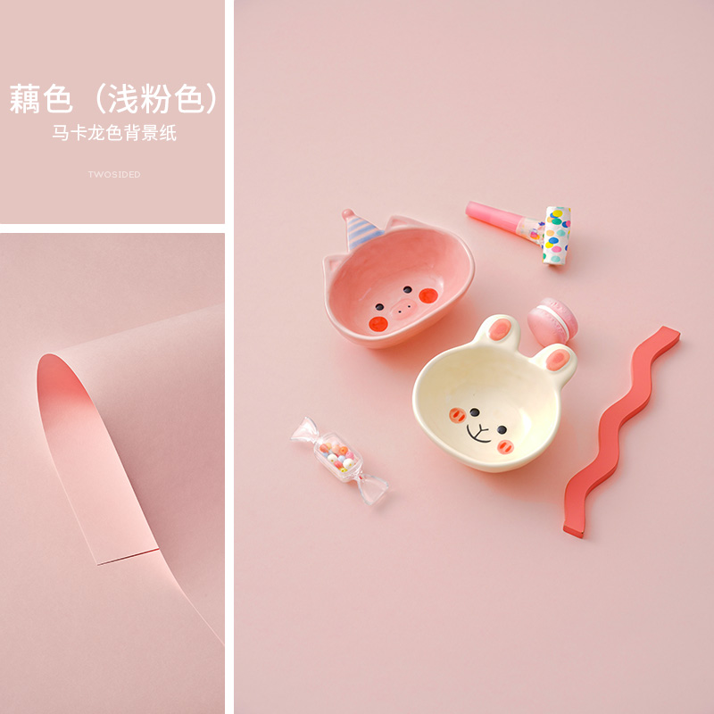 Papel de fondo de fotografía profesional de color macaron para props de fotografía de productos de naturaleza muerta de fondo de fotografía de color sólido papel de papel blanco y negro