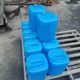 Pyrophosphoric Acid Food Grade Acidity Regulator Guizhou Wengfu 35kg85 Pyrophosphoric Acid Industrial Grade