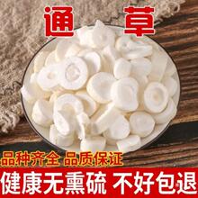 ��ͨ�� ��ͨ�݂�Сͨ�ݴ���··ͨ��������������ͨ����؛��؛��