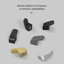 挂衣钩单个挂钩创意衣柜衣帽钩门后玄关衣帽钩