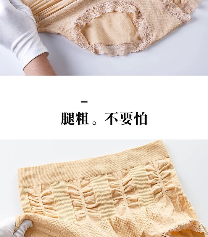 一键复制_20220724183451